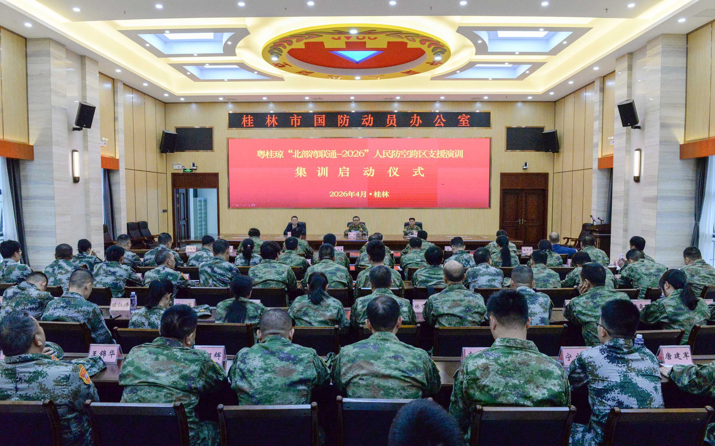 图片1 - 副本.png