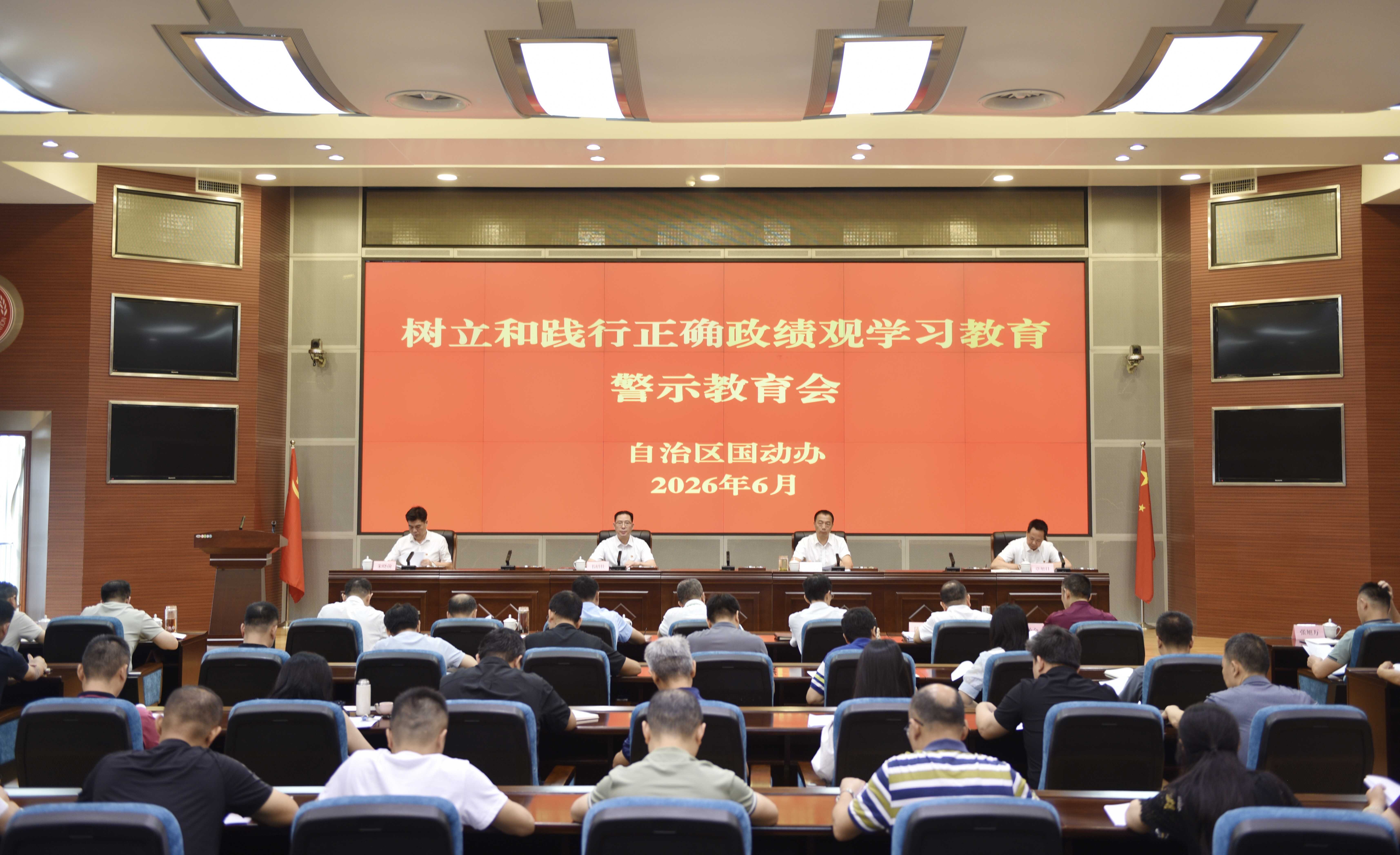 微信图片_20260612115731_43_54.jpg