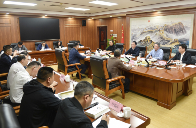 自治区国动办党组理论学习中心组举办2025年第五次专题学习